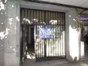 Local comercial en alquiler en Salamanca comercializa Inmobiliaria Urbis Gestión