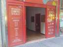 Local comercial en venta en Córdoba