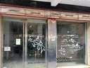 Local comercial en venta en Córdoba