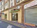 Local comercial en alquiler en Armilla