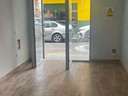 Local comercial en alquiler en Granada
