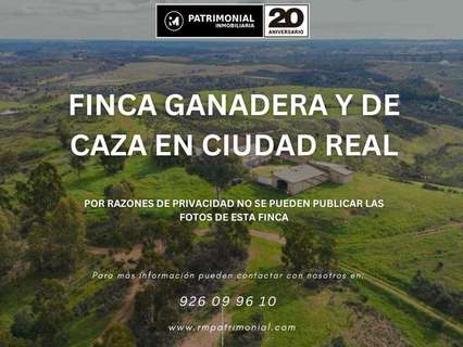 Parcela rústica en venta en Corral de Calatrava