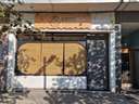 Local comercial en venta en Vitoria-Gasteiz