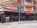 Local comercial en venta en Salou