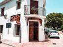 Local comercial en venta en Yunquera