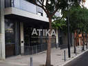 Local comercial en alquiler en Ontinyent