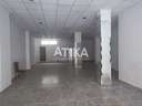 Local comercial en venta en Ontinyent