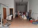 Local comercial en venta en Ontinyent