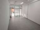 Local comercial en alquiler en Ontinyent