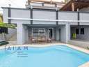 Casa en venta en Santa Susanna