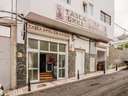 Local comercial en venta en Las Palmas de Gran Canaria rebajado