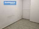 Local comercial en venta en Sevilla