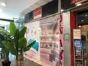 Local comercial en alquiler en Madrid