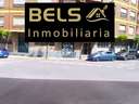 Local comercial en venta en Ponferrada rebajado