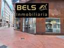 Local comercial en alquiler en Ponferrada