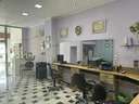 Local comercial en venta en Atarfe