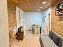 Planta baja en venta en Barcelona