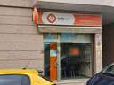 Local comercial en alquiler en Ourense