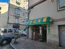 Local comercial en alquiler en Ourense