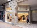 Local comercial en alquiler en Ourense