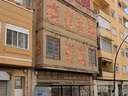 Edificio en venta en Albal rebajado