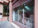 Local comercial en venta en Reus