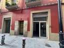 Local comercial en alquiler en Barcelona
