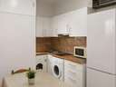 Local comercial en venta en Sevilla rebajado
