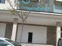 Local comercial en alquiler en Palma de Mallorca