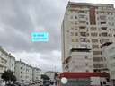 Piso en venta en Algeciras zona CERCA DEL PARQUE ANTONIO PERLES ROMÁN