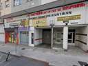 Local comercial en venta en Lugo