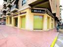 Local comercial en venta en Guardamar del Segura