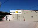 Local comercial en venta en L'Ampolla