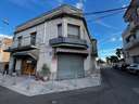 Local comercial en venta en L'Aldea