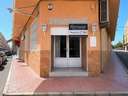Local comercial en venta en Torrevieja