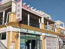 Local comercial en venta en Estepona