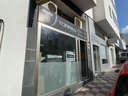 Local comercial en venta en Estepona