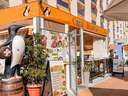 Local comercial en venta en Villajoyosa/La Vila Joiosa