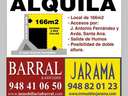 Local comercial en alquiler en Tudela