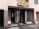 Local comercial en alquiler en Tudela