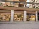 Local comercial en alquiler en Palma de Mallorca