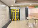 Local comercial en alquiler en Alcalá de Henares