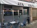 Local comercial en venta en Donostia-San Sebastián