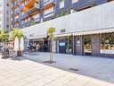 Local comercial en venta en Sevilla