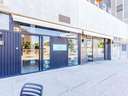Local comercial en venta en Sevilla