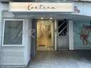 Local comercial en alquiler en Granollers