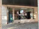 Local comercial en venta en Cistérniga