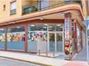 Local comercial en venta en San Javier