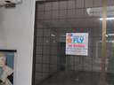 Local comercial en venta en Ourense