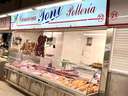Local comercial en venta en Vigo